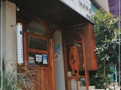 -CHOCMONS巧克怪兽(屏风街店)