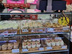 -老鼎丰(和兴店)