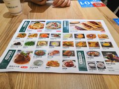 -清真·西域伙伴牛肉面·羊肉串(融创店)