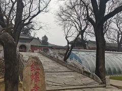 -红螺寺