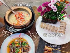 -潮和兴海鲜城·地道潮汕菜(佛山店)