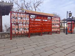 -千佛山风景名胜区