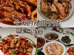 -欧记大排档·景德菜(上海首店)