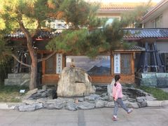 -新川办餐厅