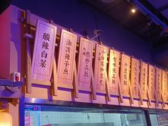 -长安大牌档之西安博物院文化餐厅(中贸店)