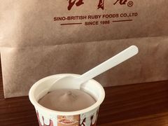 -红宝石·鲜奶小方·海派西点房(控江店)