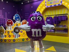 -m豆巧克力世界(上海世茂广场店)