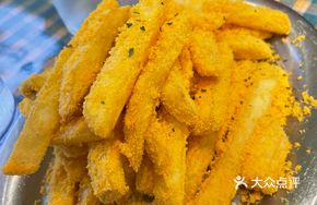 Cheese Fries