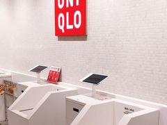 -优衣库(上海正大广场店)