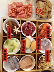 -上海星摇篮母婴护理中心(市妇幼店)