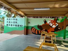 -福州罗源湾海洋世界旅游区