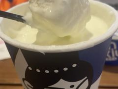 -西琳姑娘·新疆冰淇淋酸奶茶(南开大悦城店)