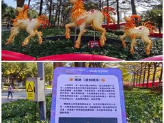 -文华公园(禅城区)