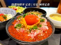 -家贺屋刺身寿司专门店