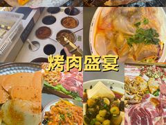 -正宗齐齐哈尔烤肉·齐牛哥鲜切炭火烤肉(杭州总店)