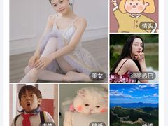 -人民广场-地下停车场