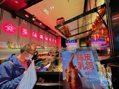 -陈鹏鹏潮汕菜(宝安机场T3航站楼店)