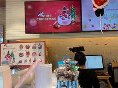 -御品轩(高新店)