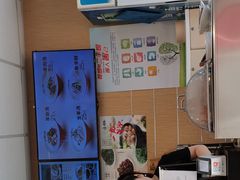 -武圣羊汤·西北面(朝阳门店)