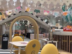 -奈尔宝家庭中心·亲子餐厅(华采天地店)