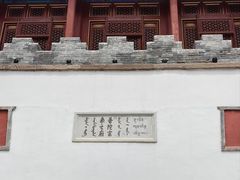 -普陀宗乘之庙(小布达拉宫)