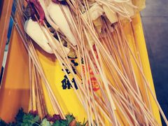 -串门邻居串串火锅(云南南路店)