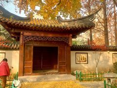 -郑和公园