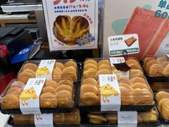 -依茉朵(锦秋新天地店)