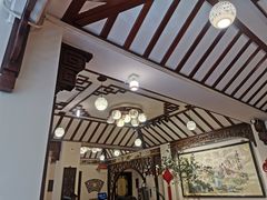 -山水茶艺馆·点心粤菜·30年老字号