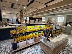 -銀座あけぼの (銀座本店)