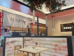 -将军府·鸡毛店(武侯祠店)