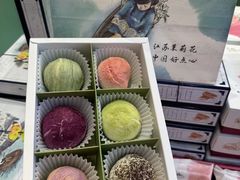 -好一朵茉莉花(老门东店)