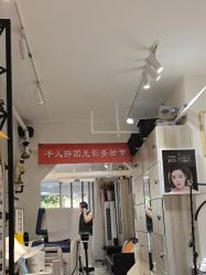 -桃色美甲沙龙