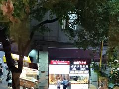 -皇饭儿·王润兴酒楼(河坊街店)