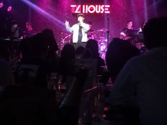 大堂-TZ House音乐现场(茅台店)