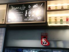 -卡朋西餐(祈福缤纷汇店)
