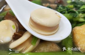 Egg Mushroom Stir-fry