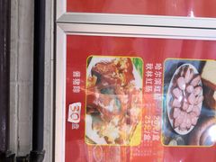 -哈尔滨手工饺子馆(下沙三坊店)