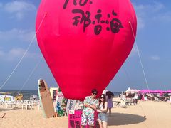 -那香海钻石沙滩浴场