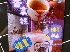 -HANA COFFEE(长寿路店)