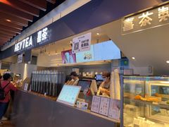 -喜茶(上海正大广场店)