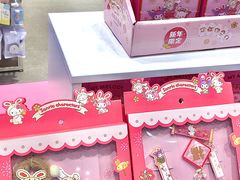 -万达广场(济南魏家庄店)