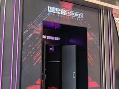 -星聚会KTV X Party(上海真如中海环宇城店)