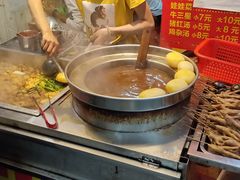 -伙记牛杂糖水