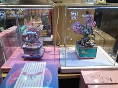 -九木杂物社(恒隆广场店)