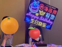 -海底捞火锅(江宸天街店)