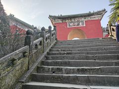 -武当山风景区-太子坡