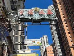 -凤城酒家(渣华道)