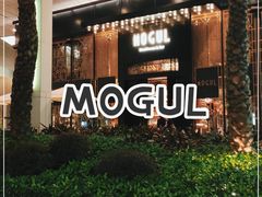 -Mogul Eatery·大亨餐酒馆