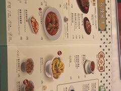-翠华餐厅(百老汇店)